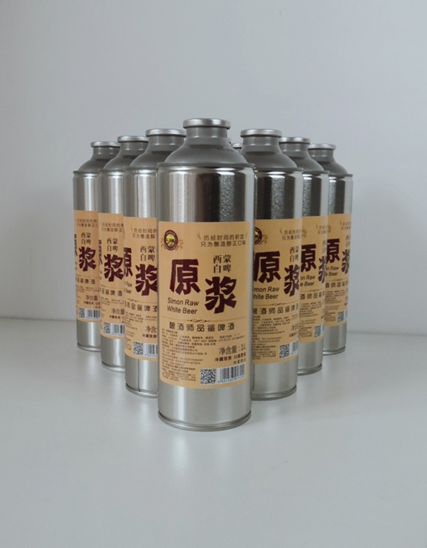 德国西蒙原浆白啤