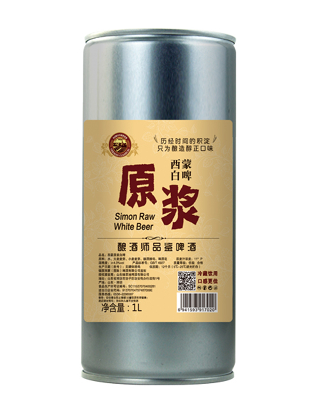 德国西蒙原浆白啤酒1L