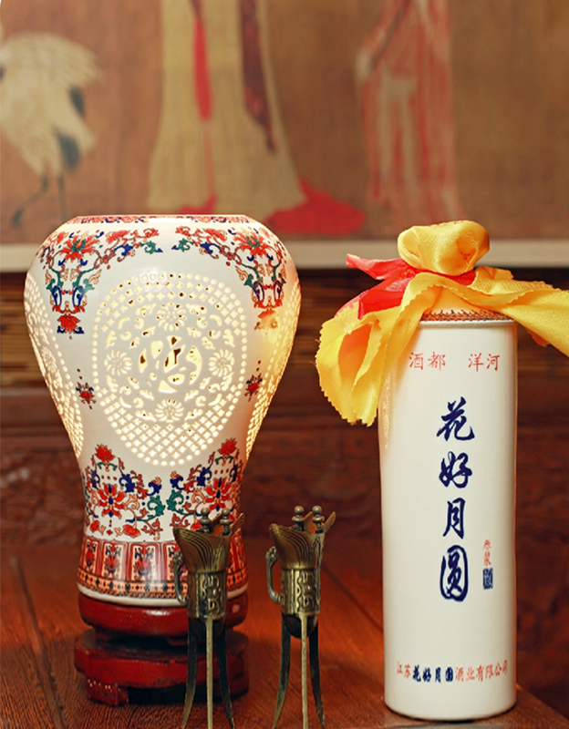 花好月圆酒