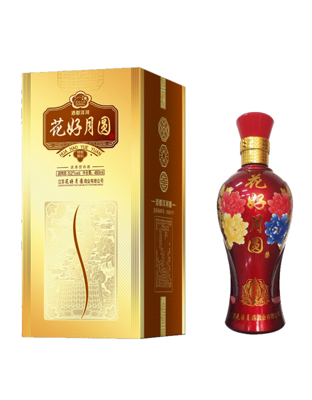 金龙腾