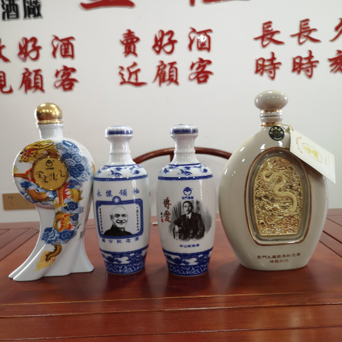 金酒典藏珍品金门高粱酒(黄金龙)58度2018年厂家