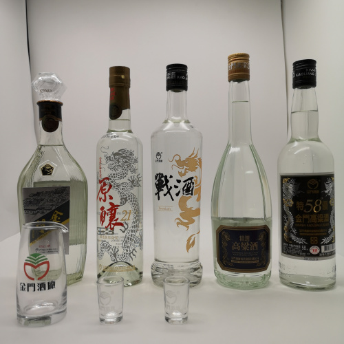 台湾金门高粱酒(823红盒)58度2017年报价