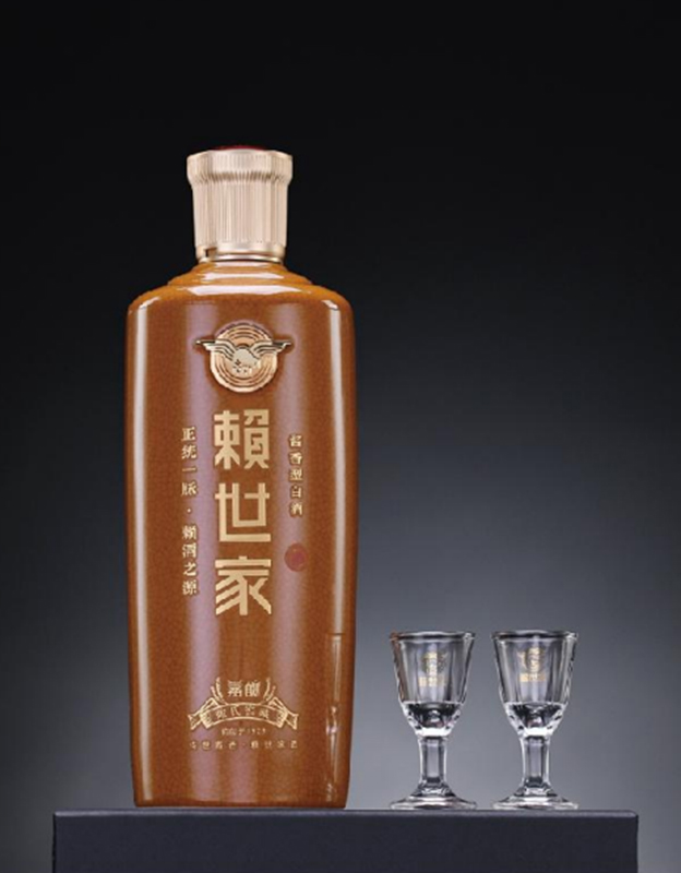 赖世家-嘉酿