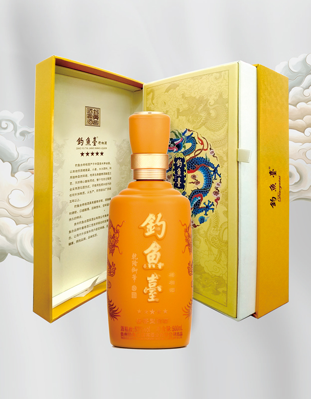 钓鱼台-将相酒五星