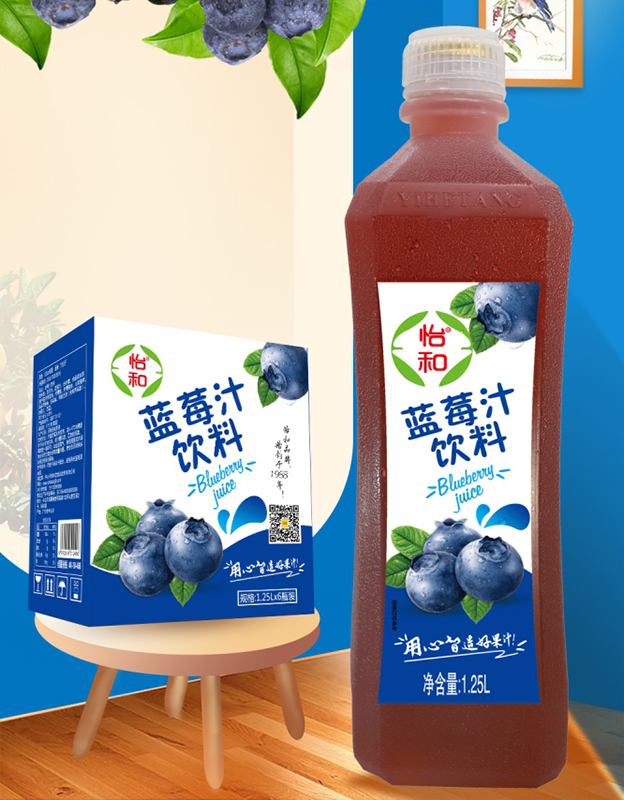 怡和蓝莓汁饮料1.25L