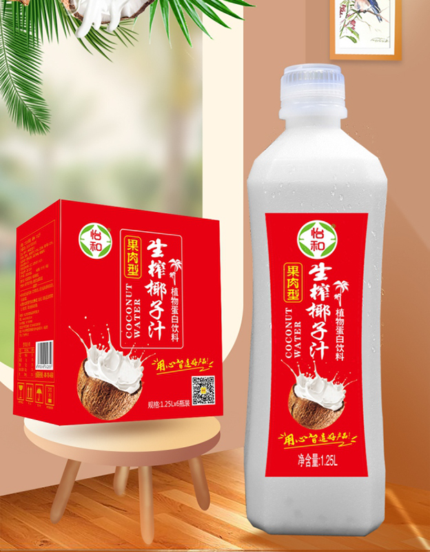 怡和生榨椰子汁1.25L