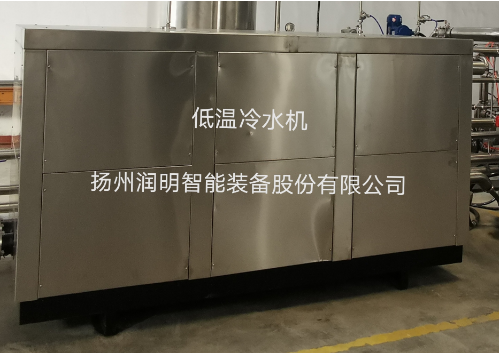 扬州润明低温冷水机组  过滤机