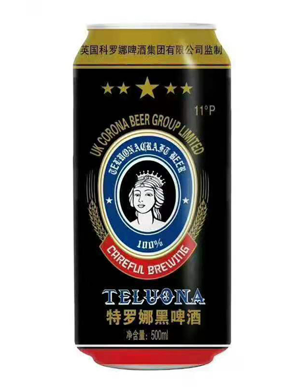 特罗娜黑啤酒500ml