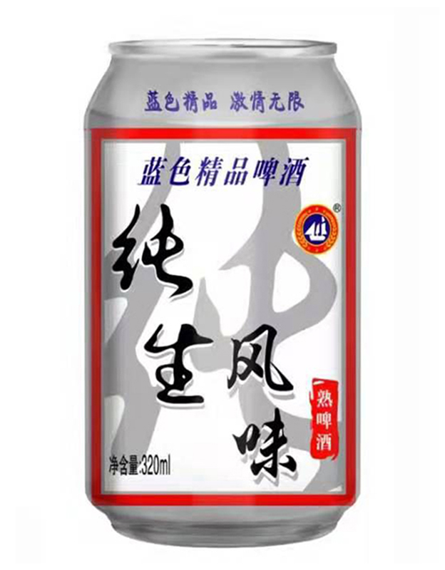 纯生风味熟啤酒320ml