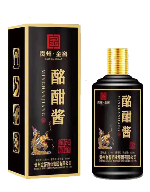 酩酣酱