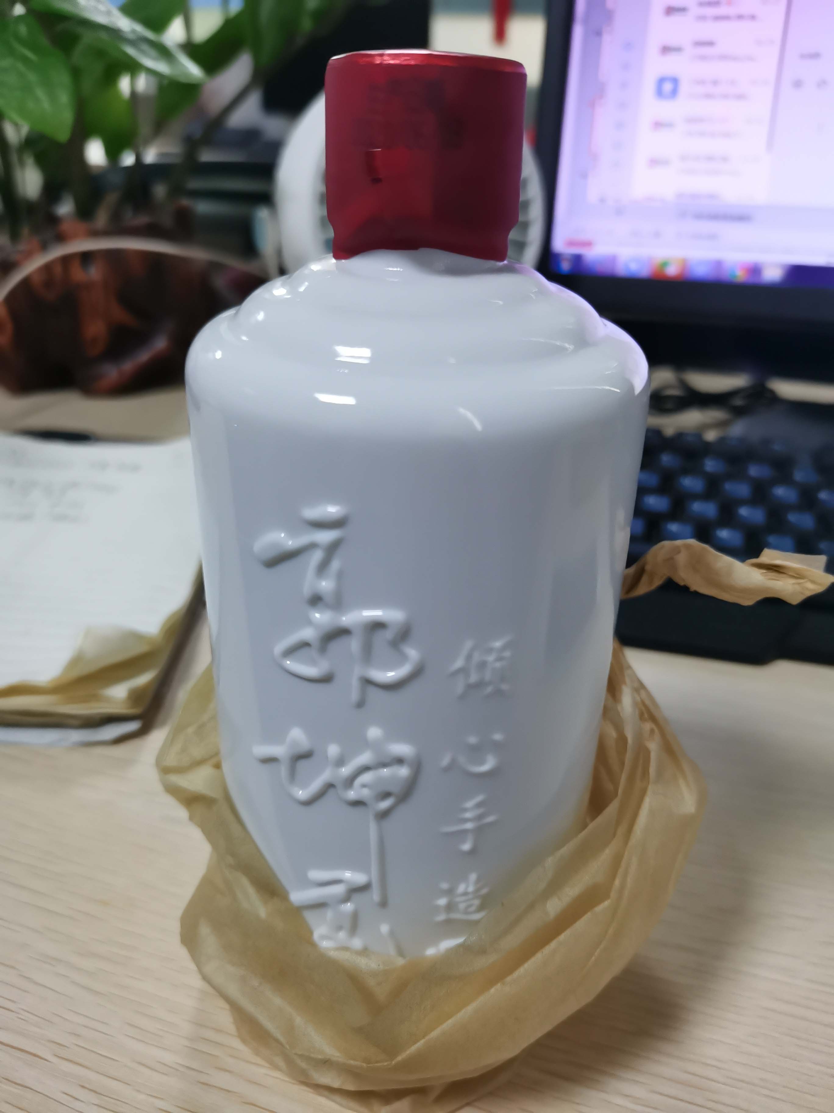 郭坤亮定制酒 柔雅酱香型白酒53度