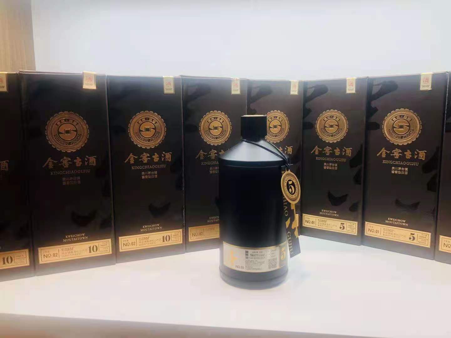 盟席原酒