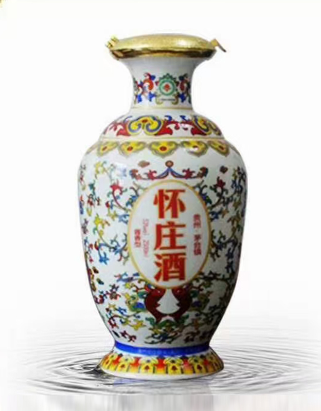 怀庄酒 