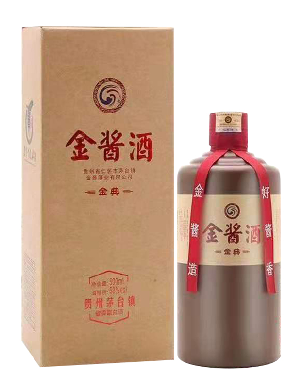 金酱酒-金典