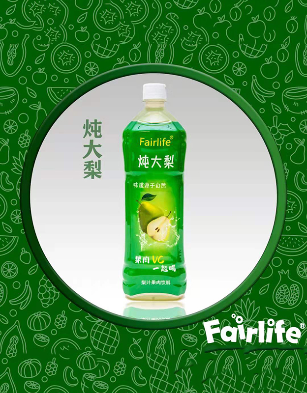 炖大梨