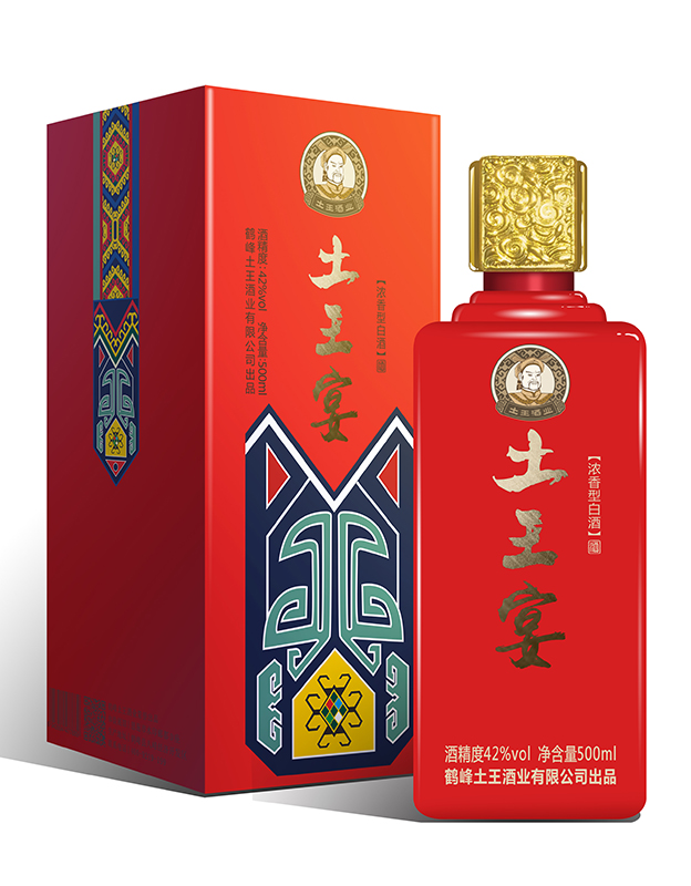 土王宴白酒