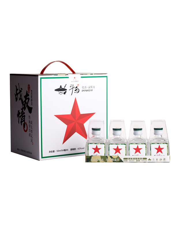 斗白·战友情