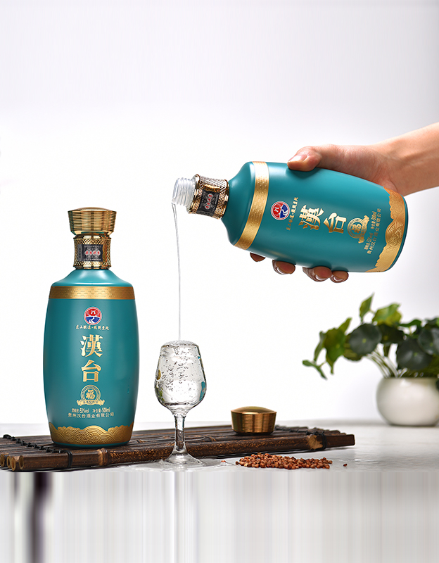 汉台福酒