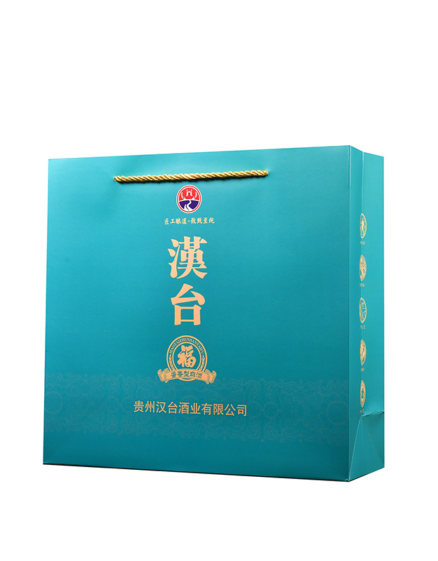 汉台福酒