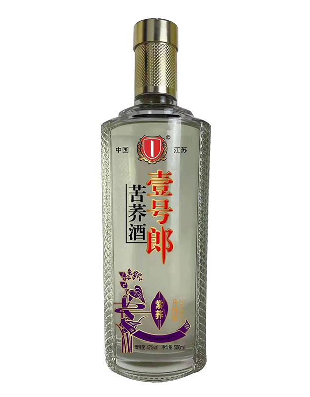 壹号郎苦荞酒-紫荞