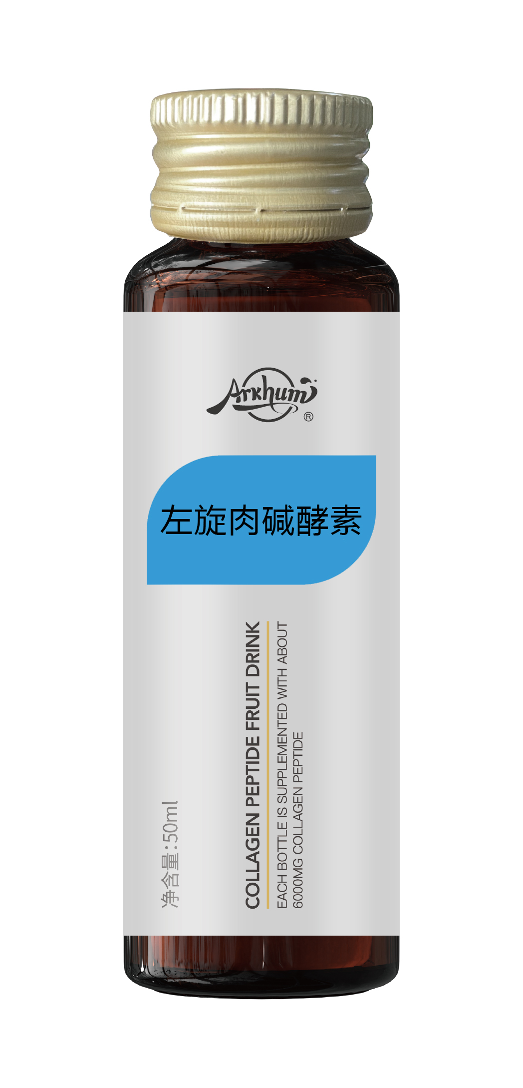 左旋肉碱酵素