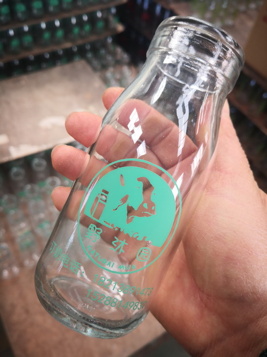 玻璃瓶厂家供应玻璃布丁奶瓶