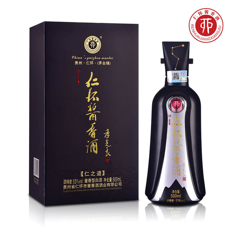 仁怀酱香酒仁之道 酱香美酒53度 季克良签名
