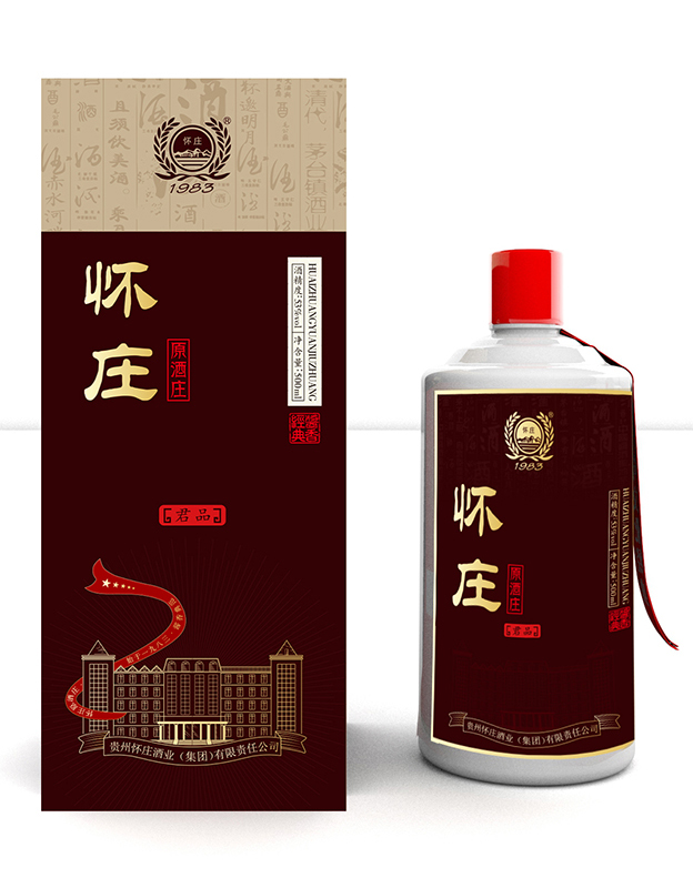 怀庄原酒庄君品