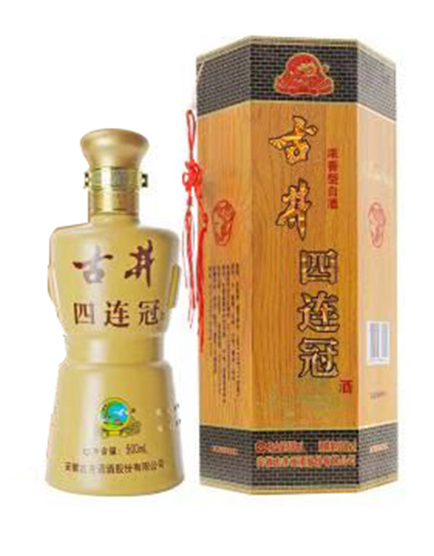 50°古井四连冠酒