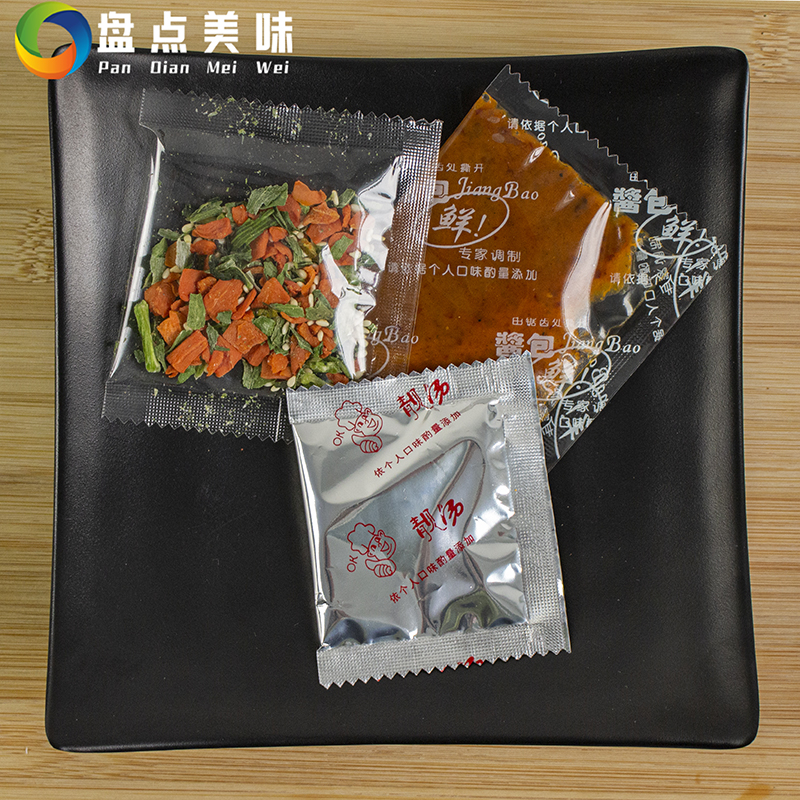 淮南牛肉汤调味料包