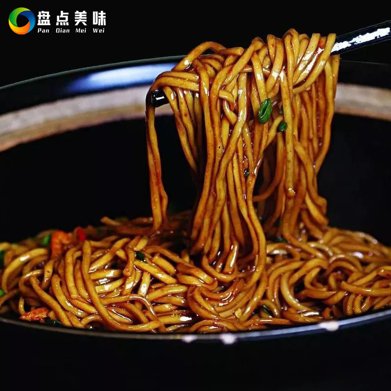 招牌牛肉拌面酱