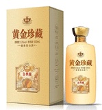 黄金酱酒珍藏系列（金典版）