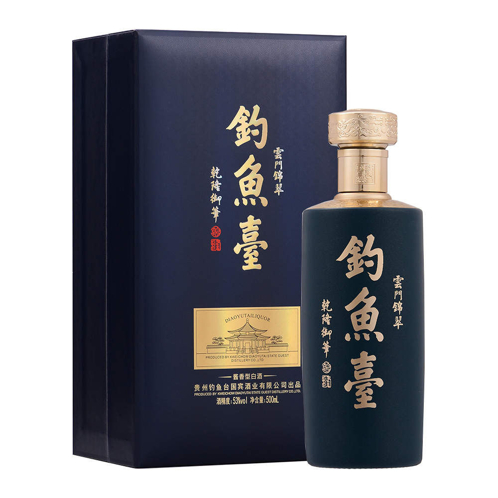 钓鱼台 云门锦翠