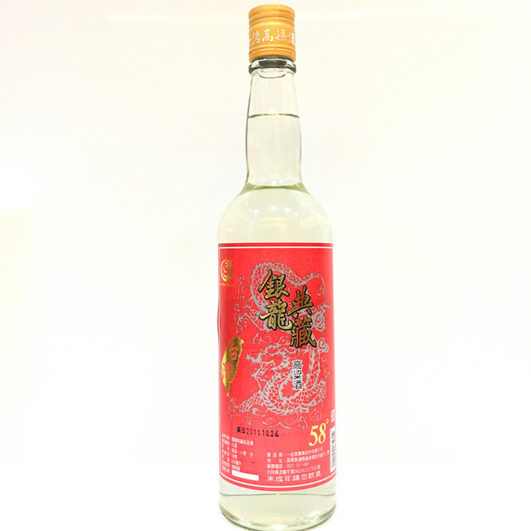 银龙典藏高粱酒