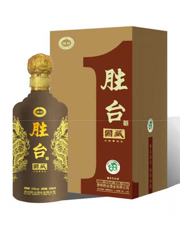 胜台国鹏酒