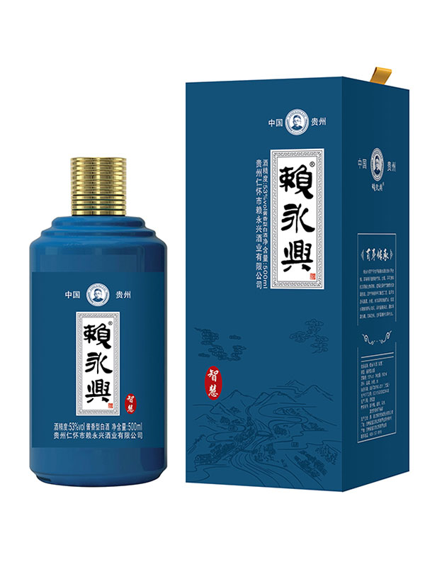 赖永兴·智慧53度酱香型白酒500ml
