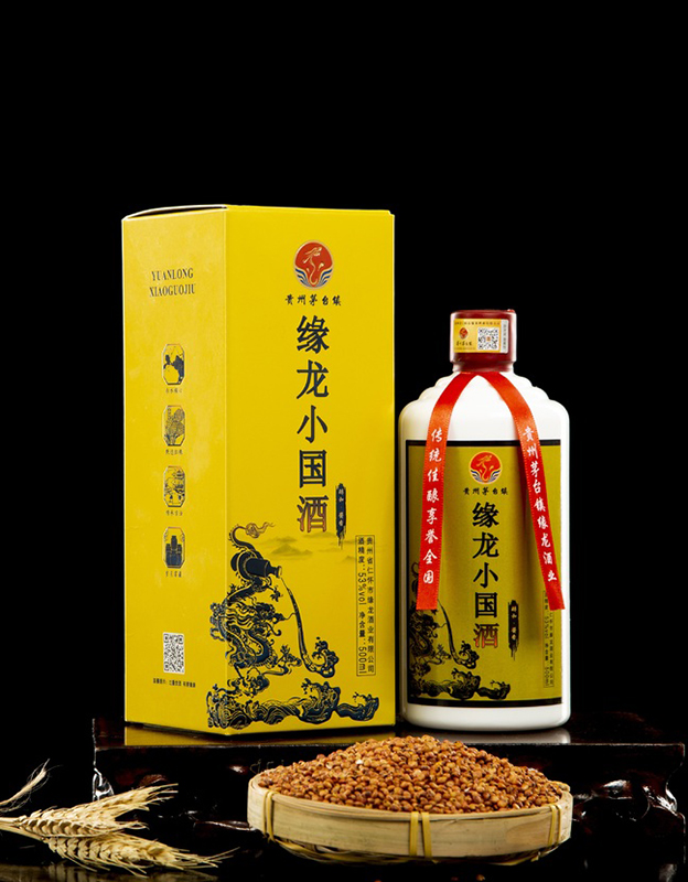 缘龙小国酒（醇和酱香）