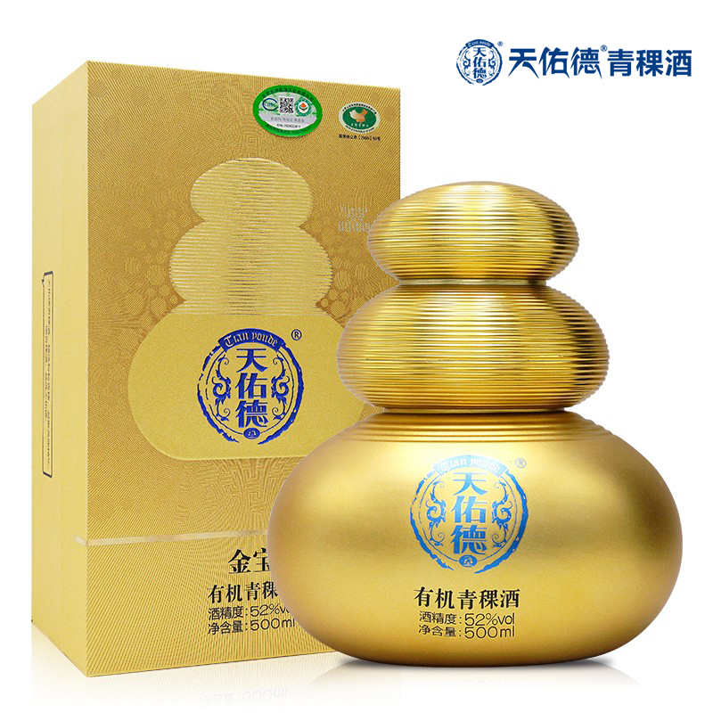 天佑德52°有机青稞酒 金宝 青稞清香型 新一代健康白酒