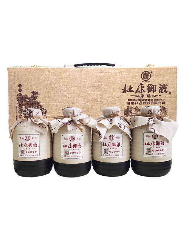 杜康御藏原酿礼盒