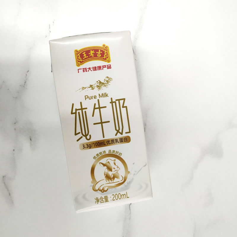 王老吉吉如意牛奶200ml*15盒 环保装
