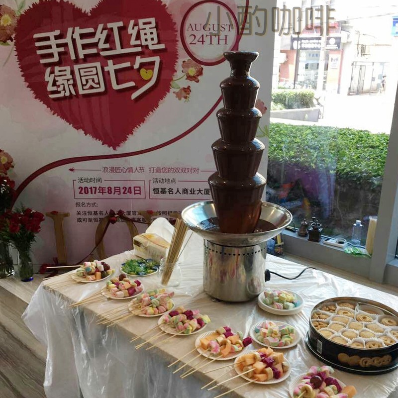 上海巧克力喷泉机租赁diy暖场巧克力机婚庆生日派对展会短期租赁