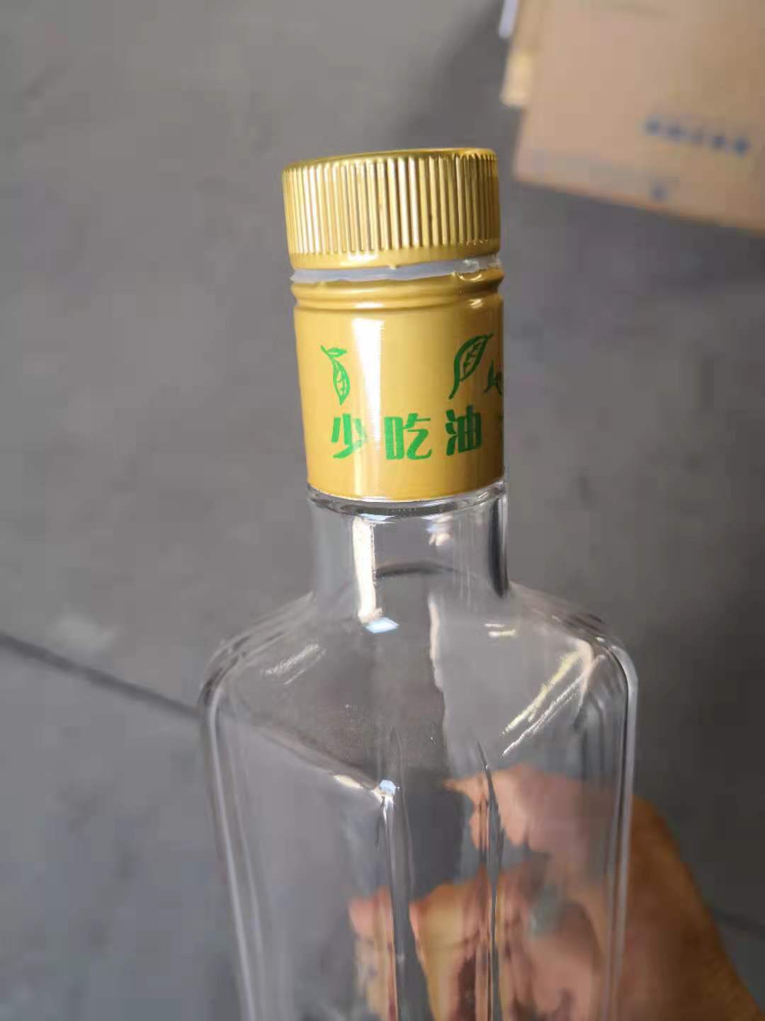 橄榄油瓶盖