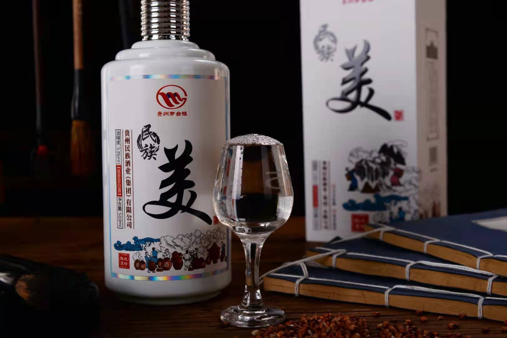 民族酱香酒