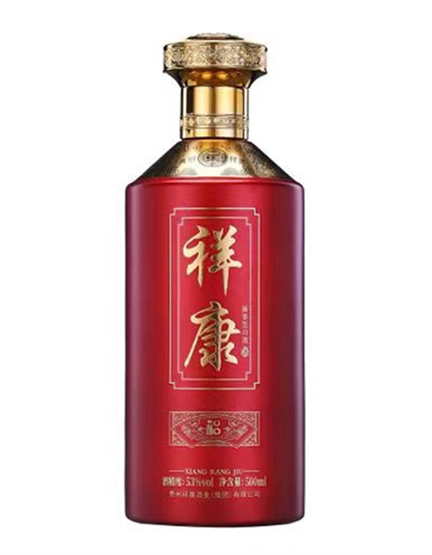 祥康【祥】