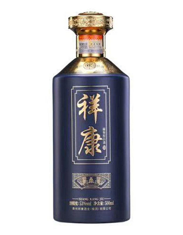 祥康【康】