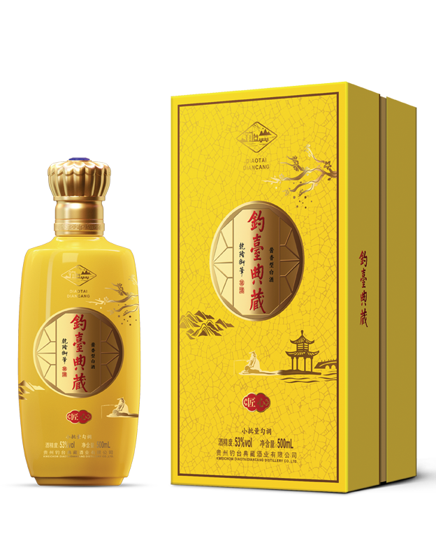 钓台典藏（匠心）