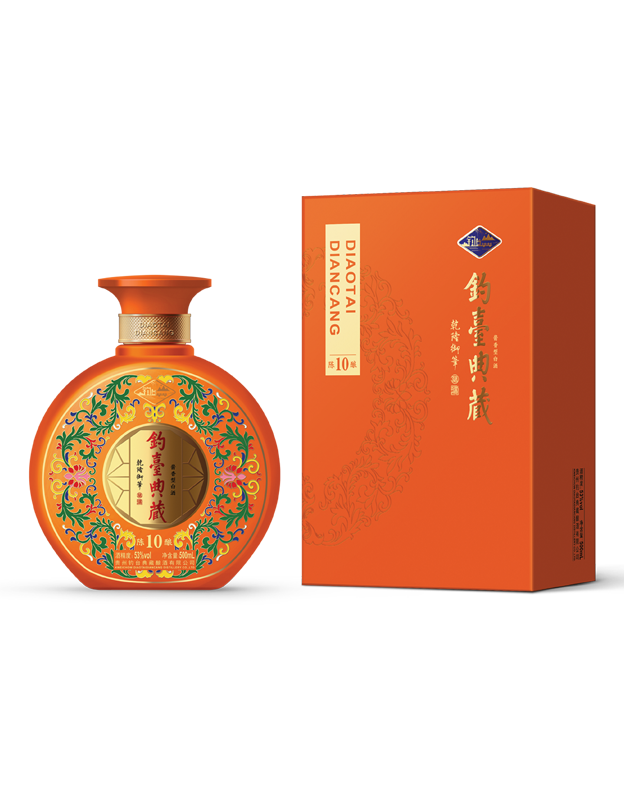 钓台典藏（陈酿10）