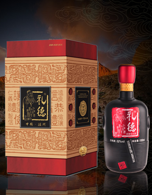礼德酒-大爱