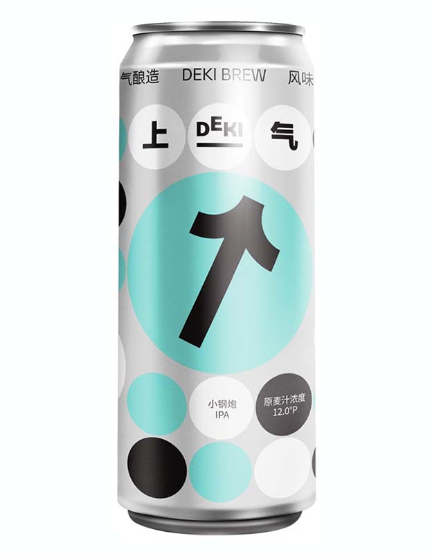 小钢炮IPA