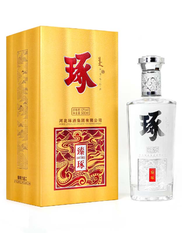 琢酒臻琢